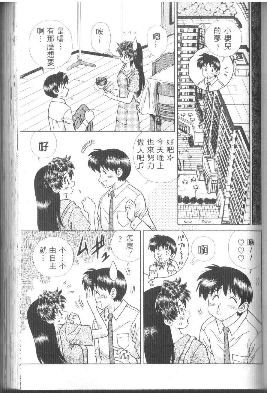 第43卷