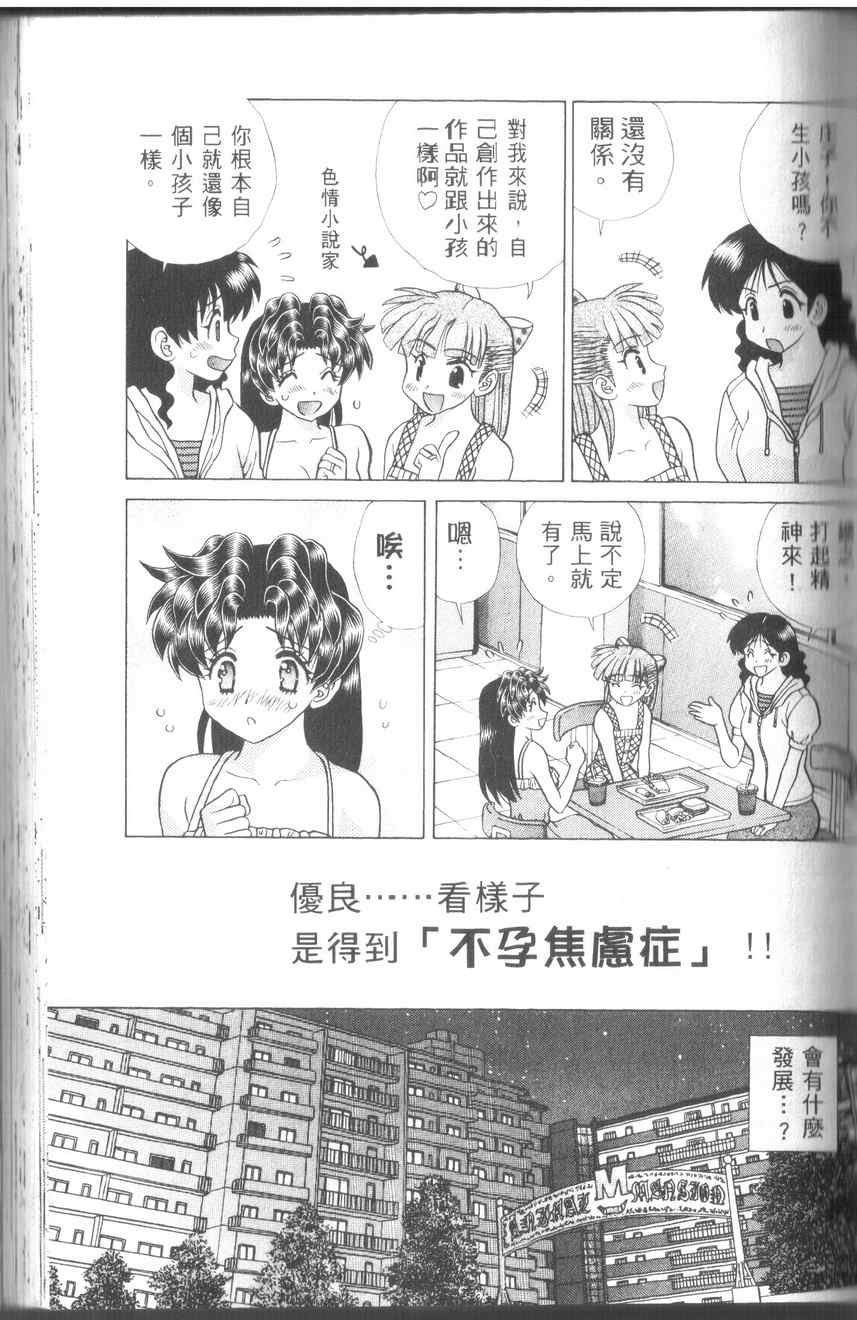 第43卷
