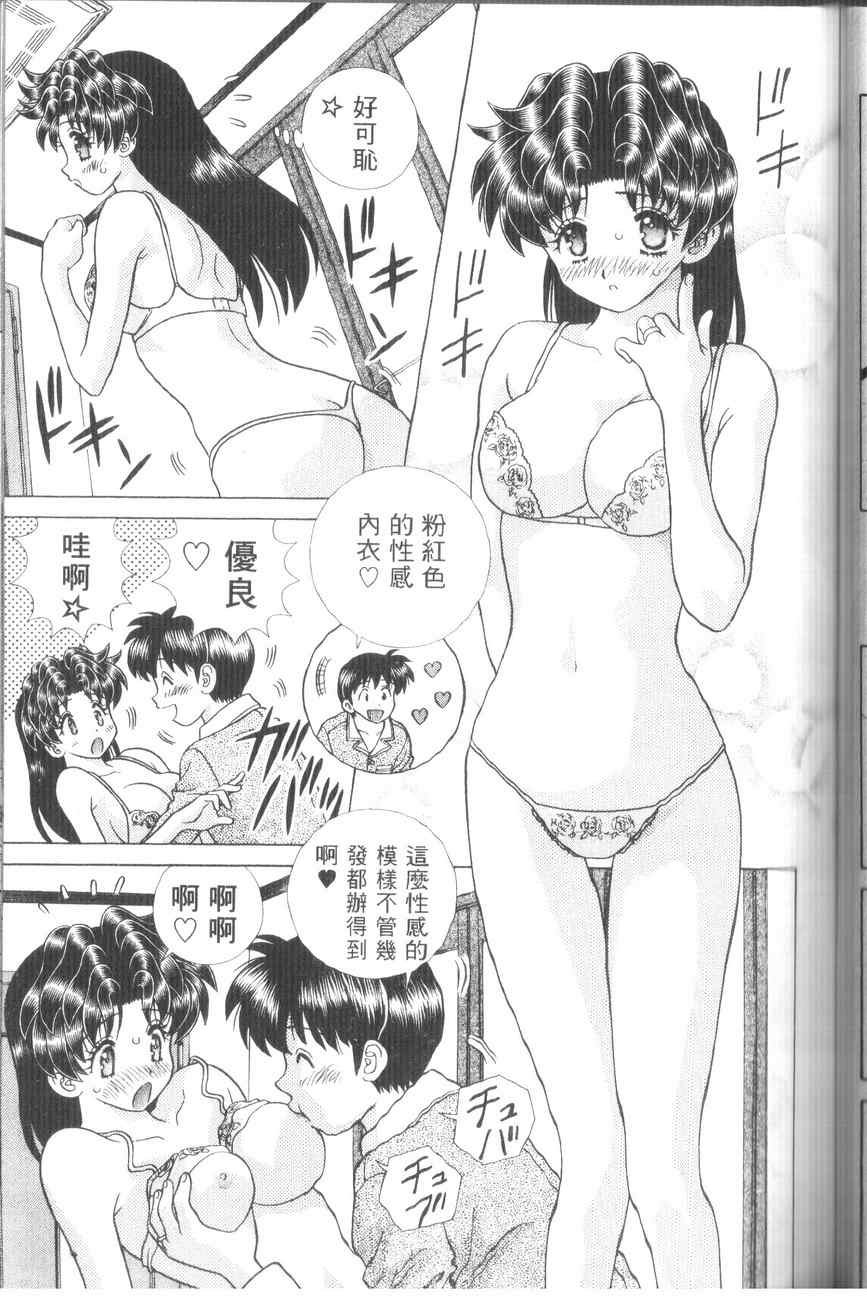 第43卷
