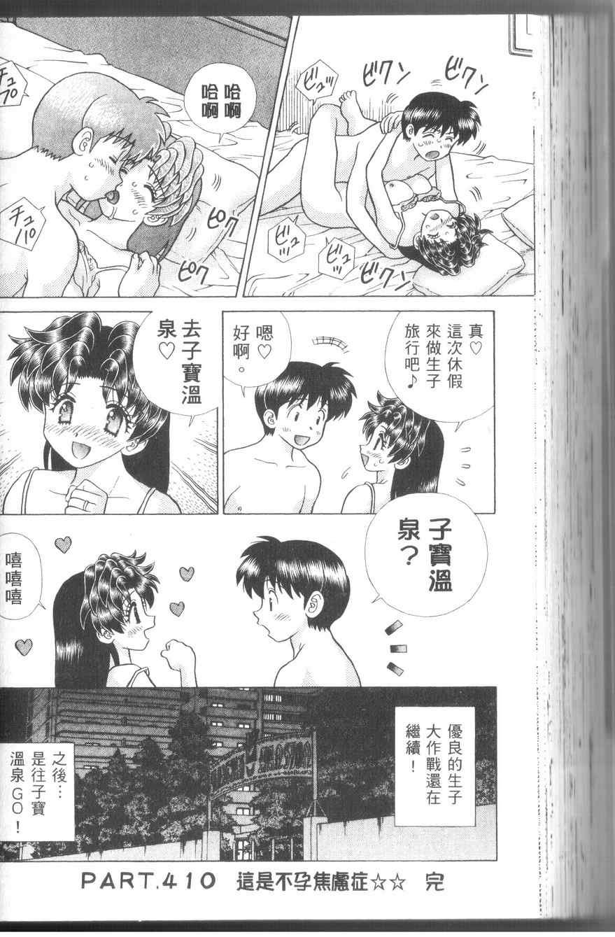 第43卷