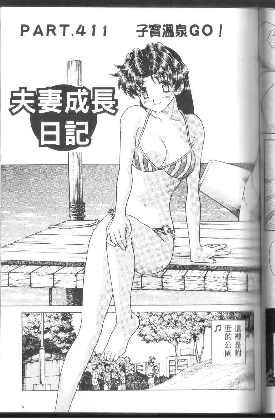 第43卷
