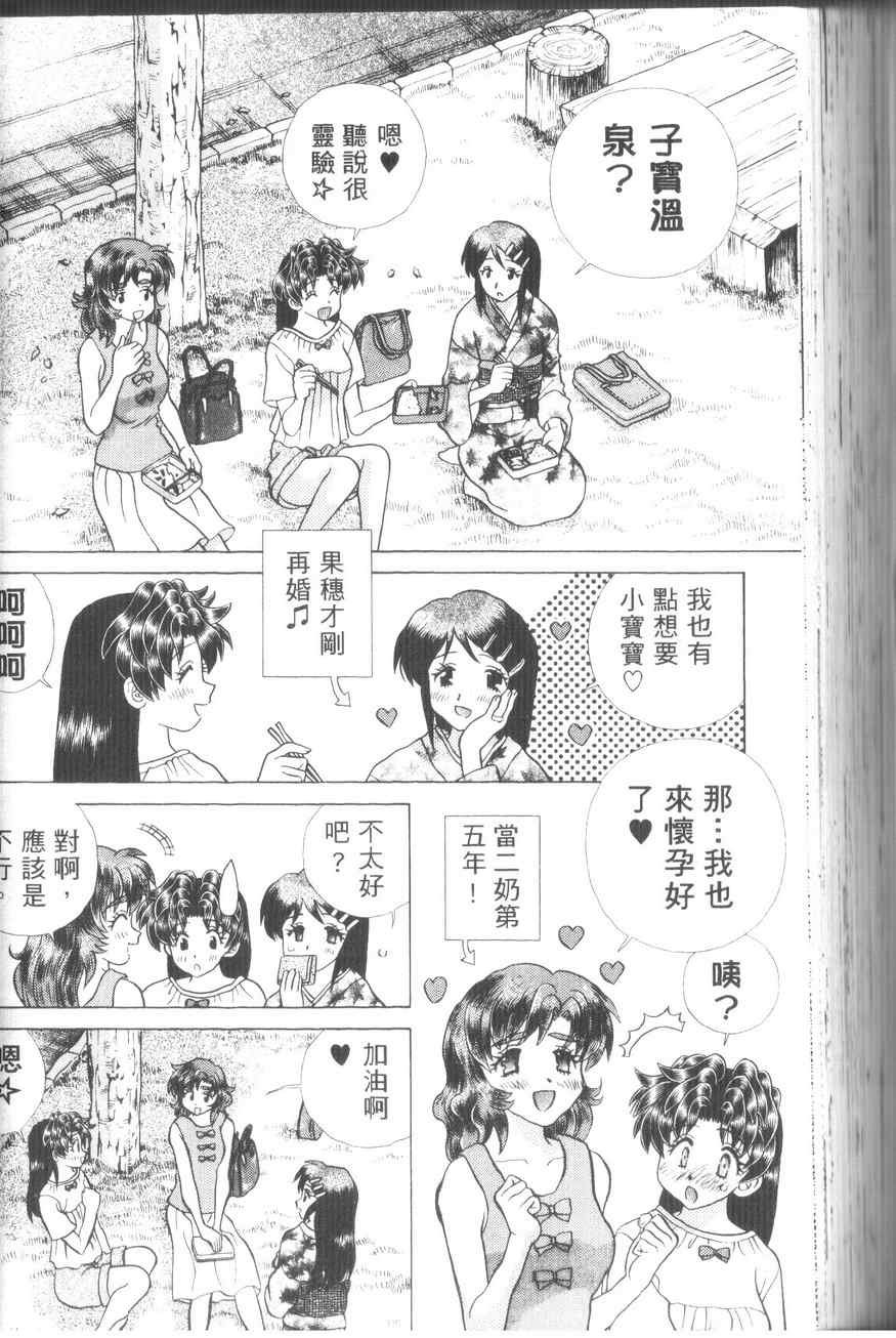 第43卷