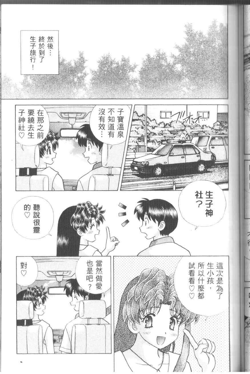 第43卷