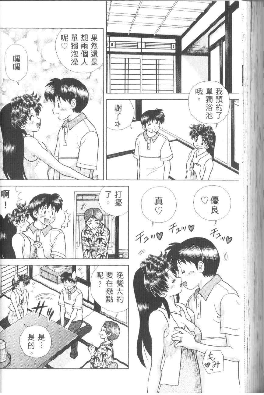 第43卷