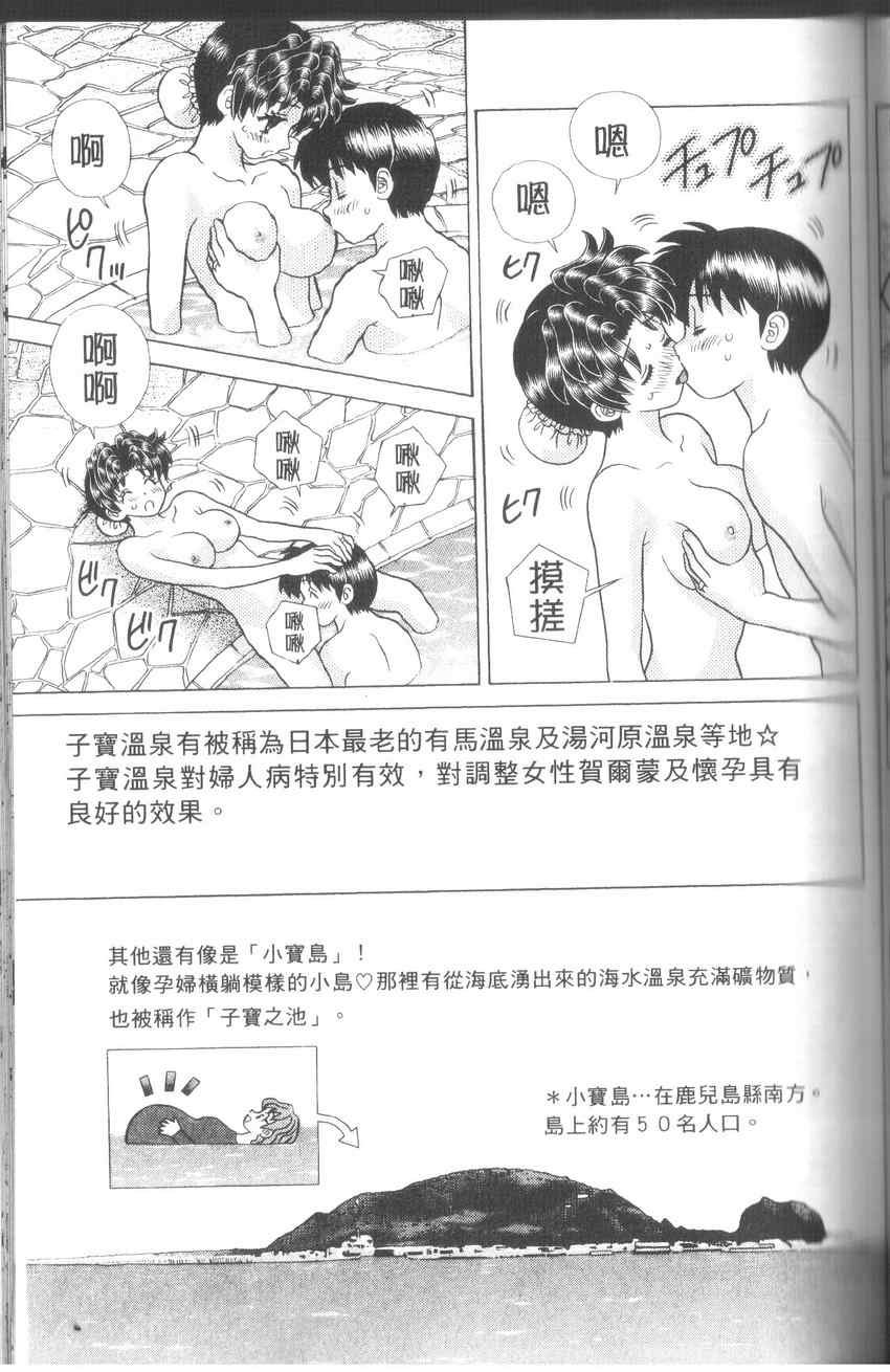 第43卷