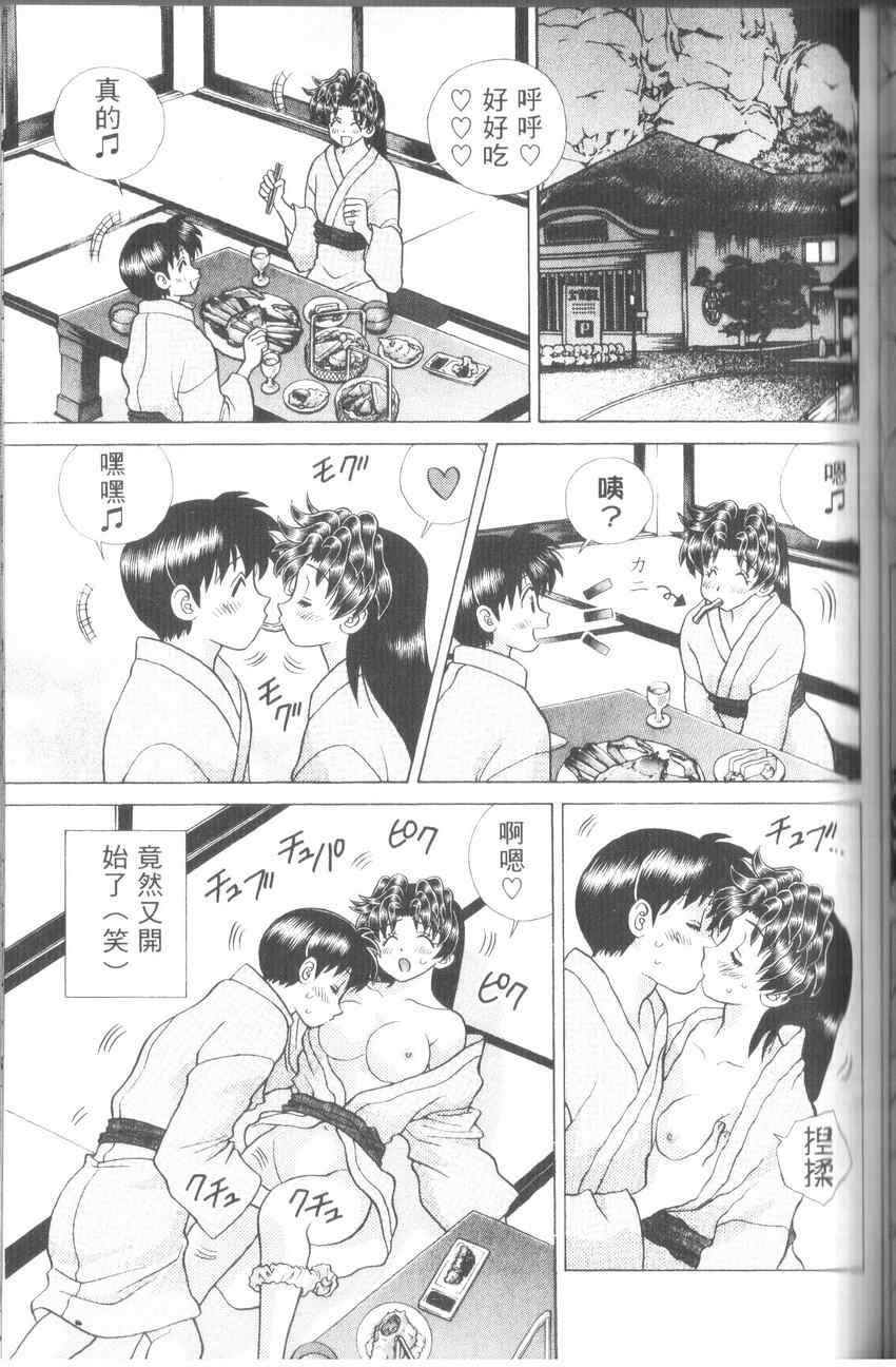 第43卷