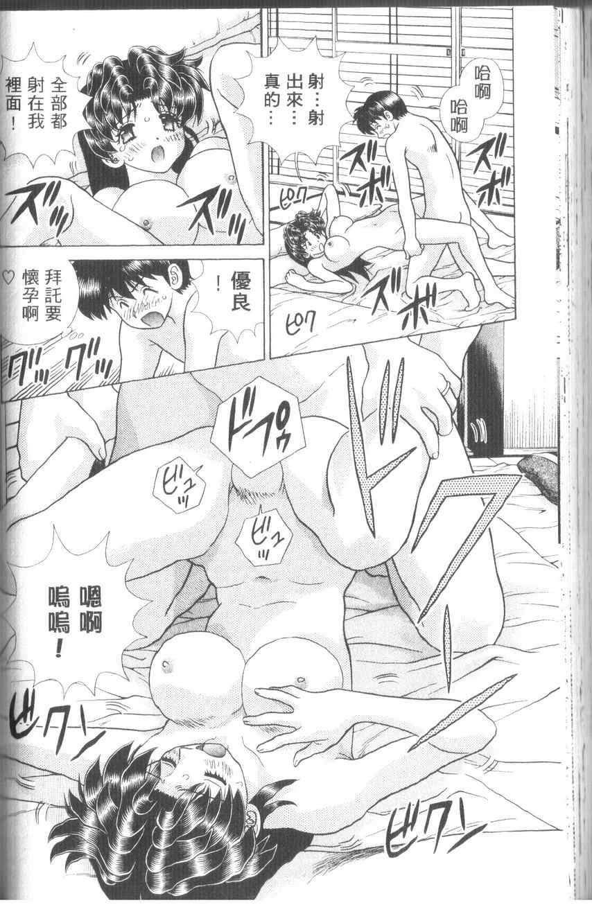 第43卷