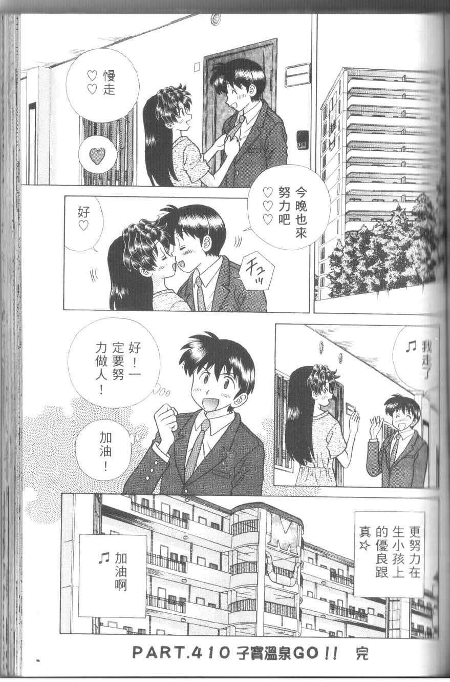 第43卷
