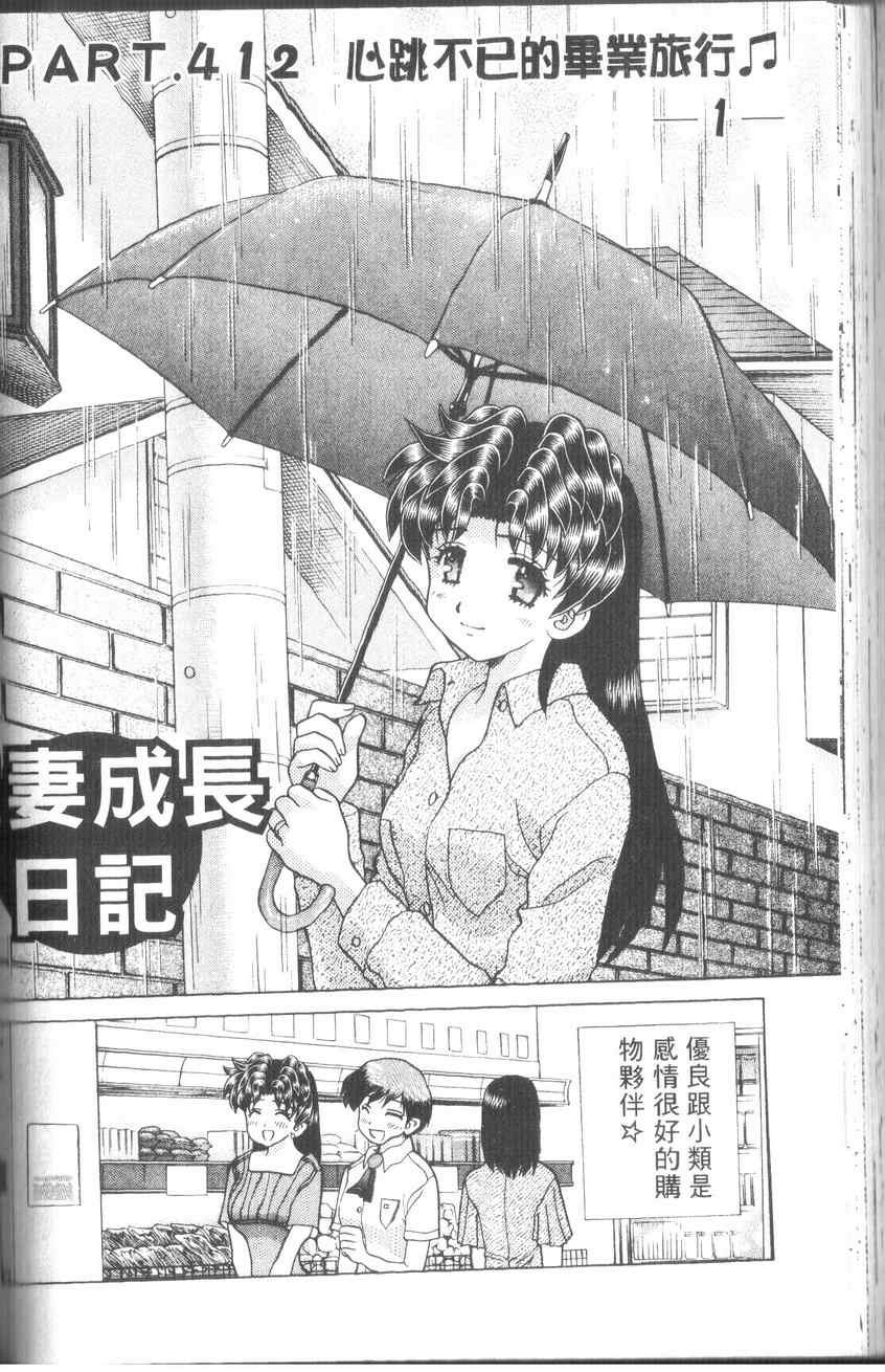 第43卷