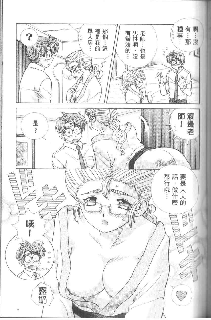 第43卷