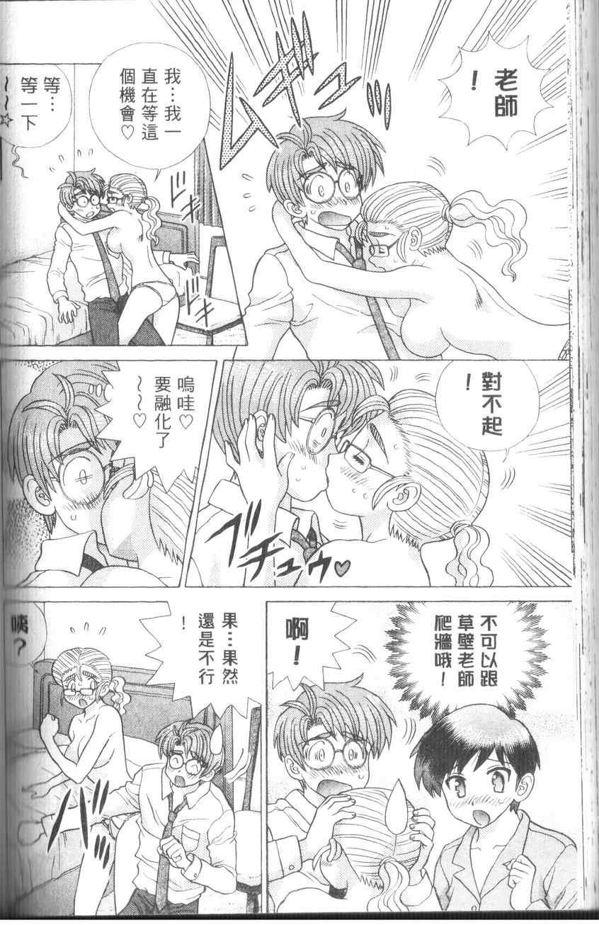 第43卷