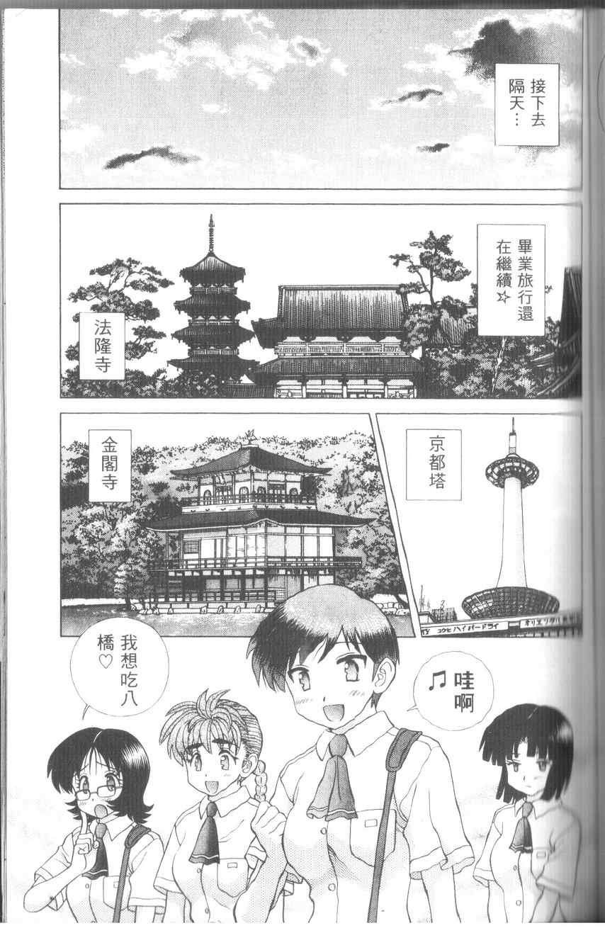 第43卷