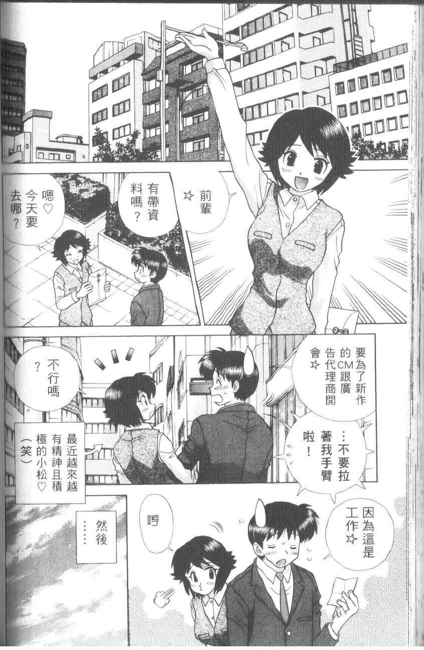 第43卷