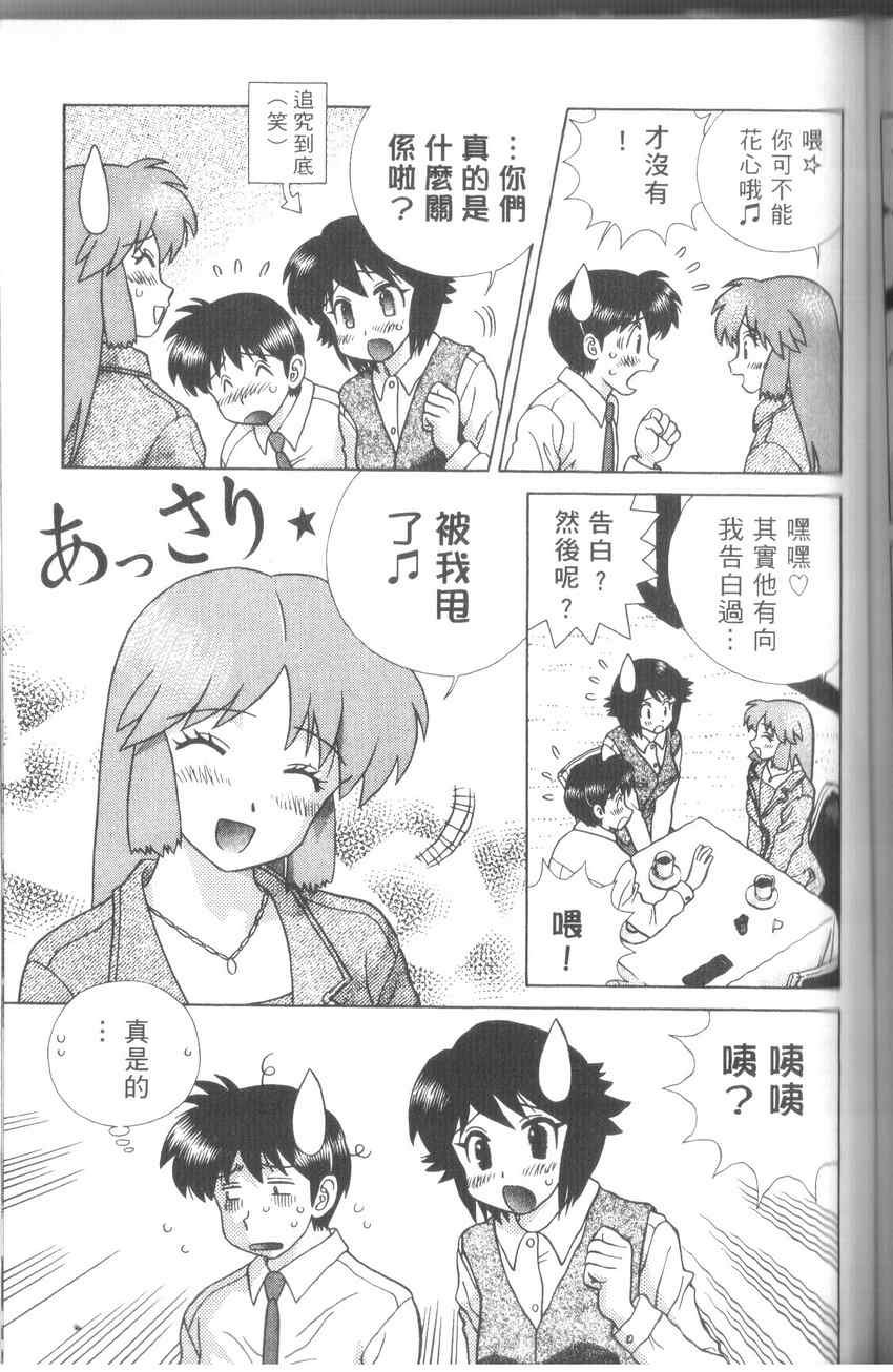 第43卷