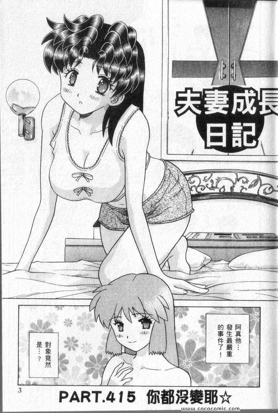 第44卷