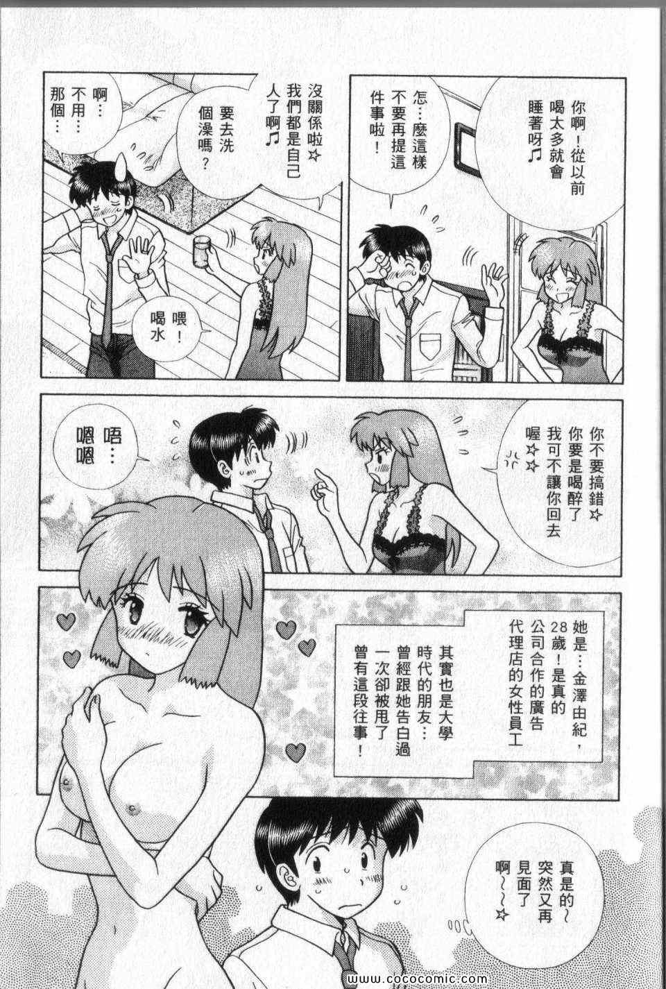 第44卷