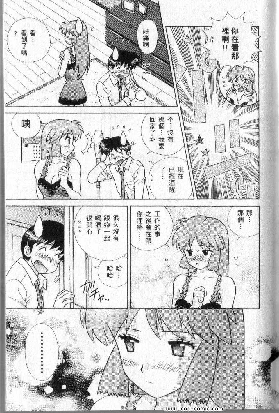 第44卷
