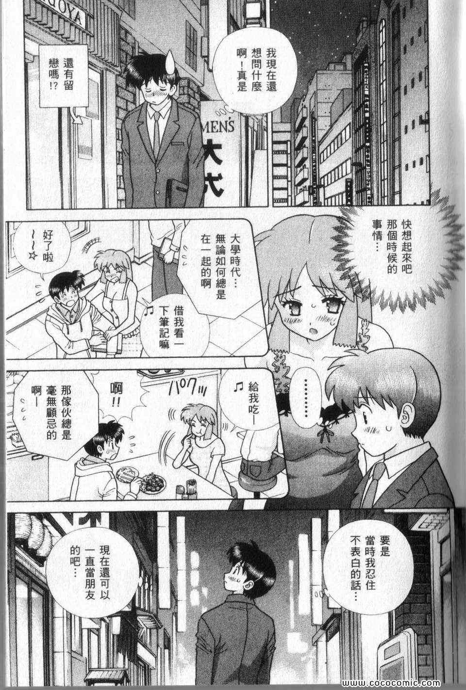 第44卷