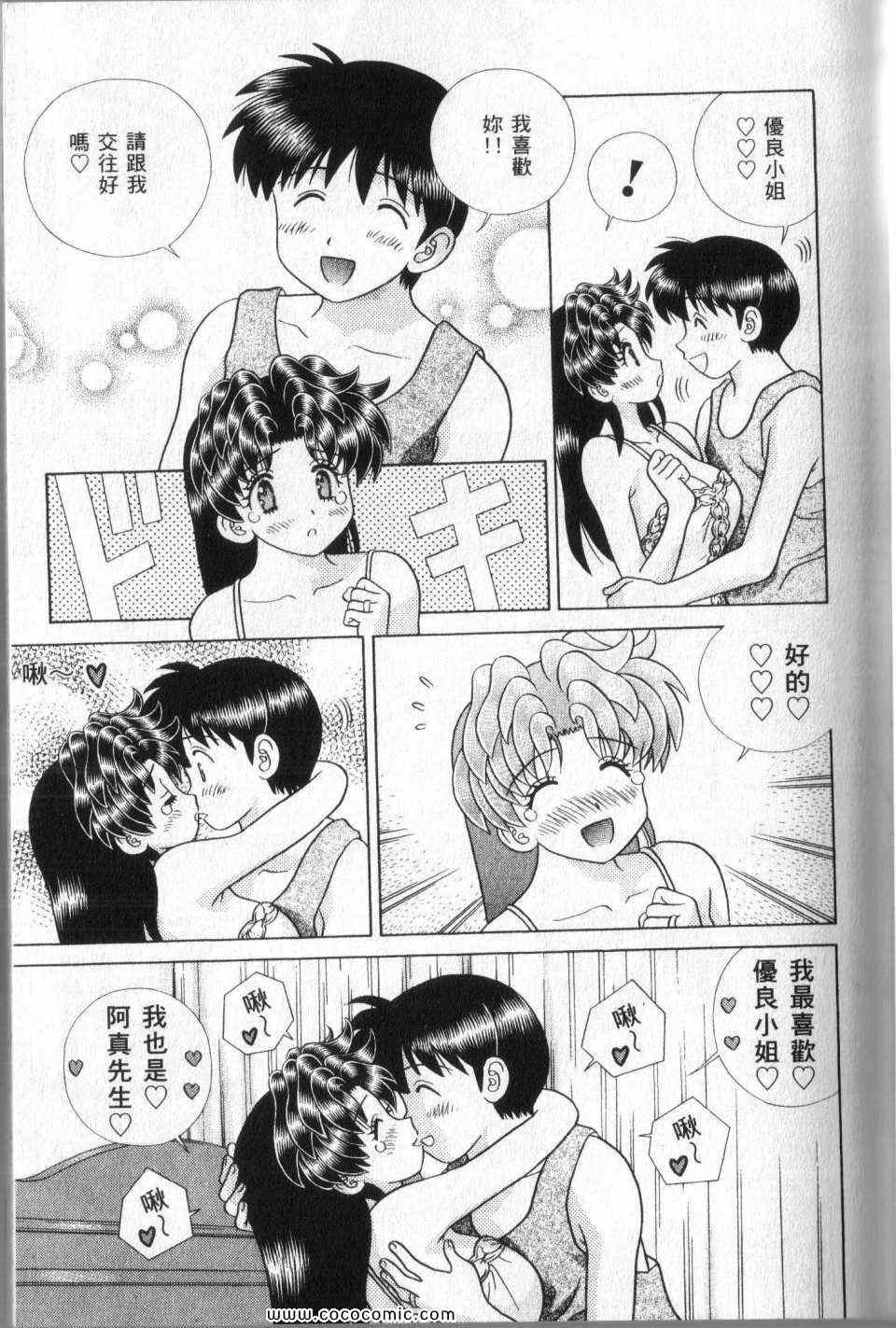 第44卷
