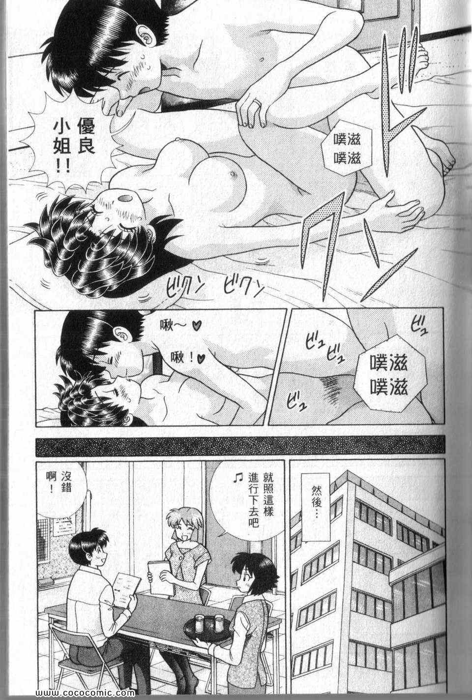 第44卷