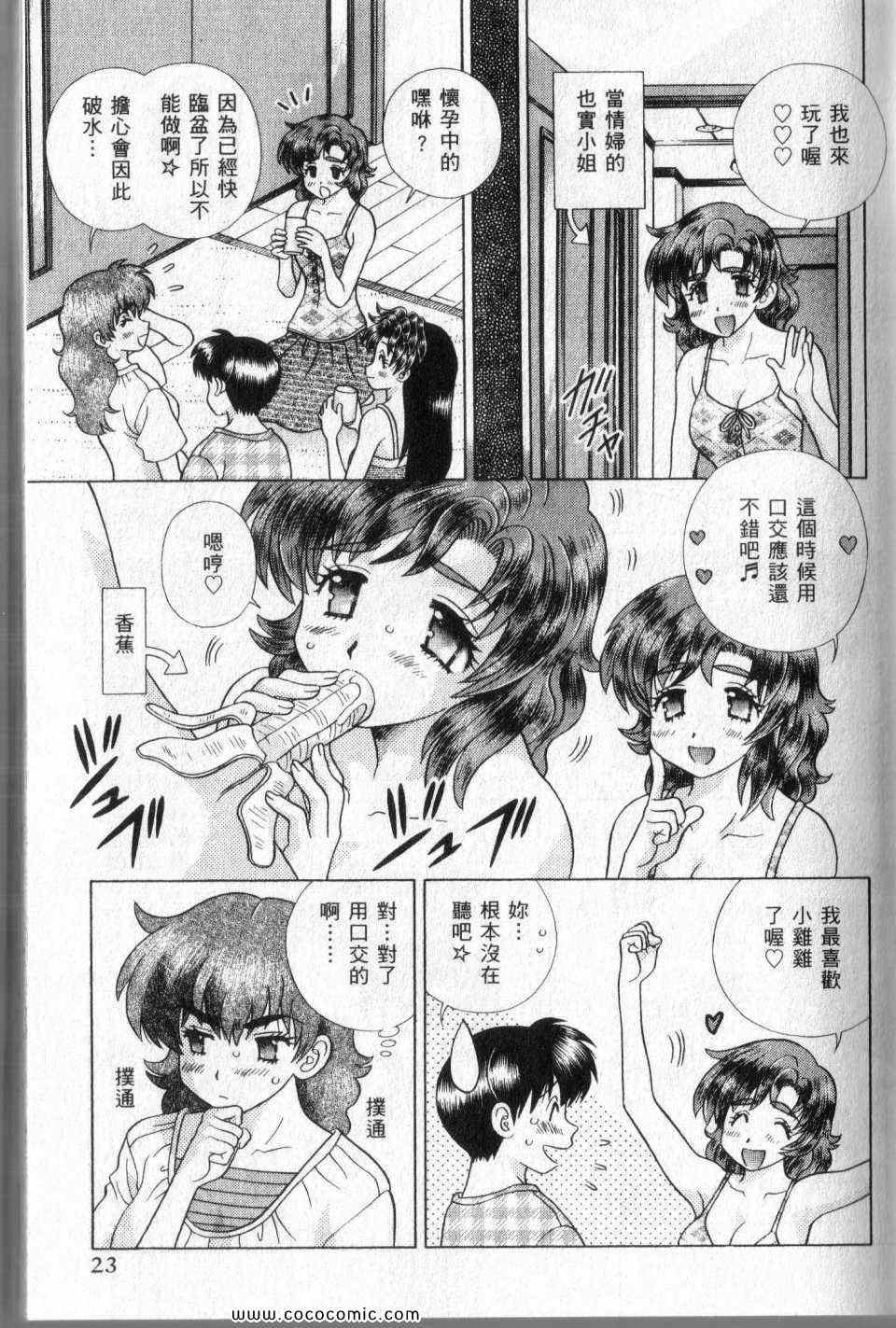 第44卷