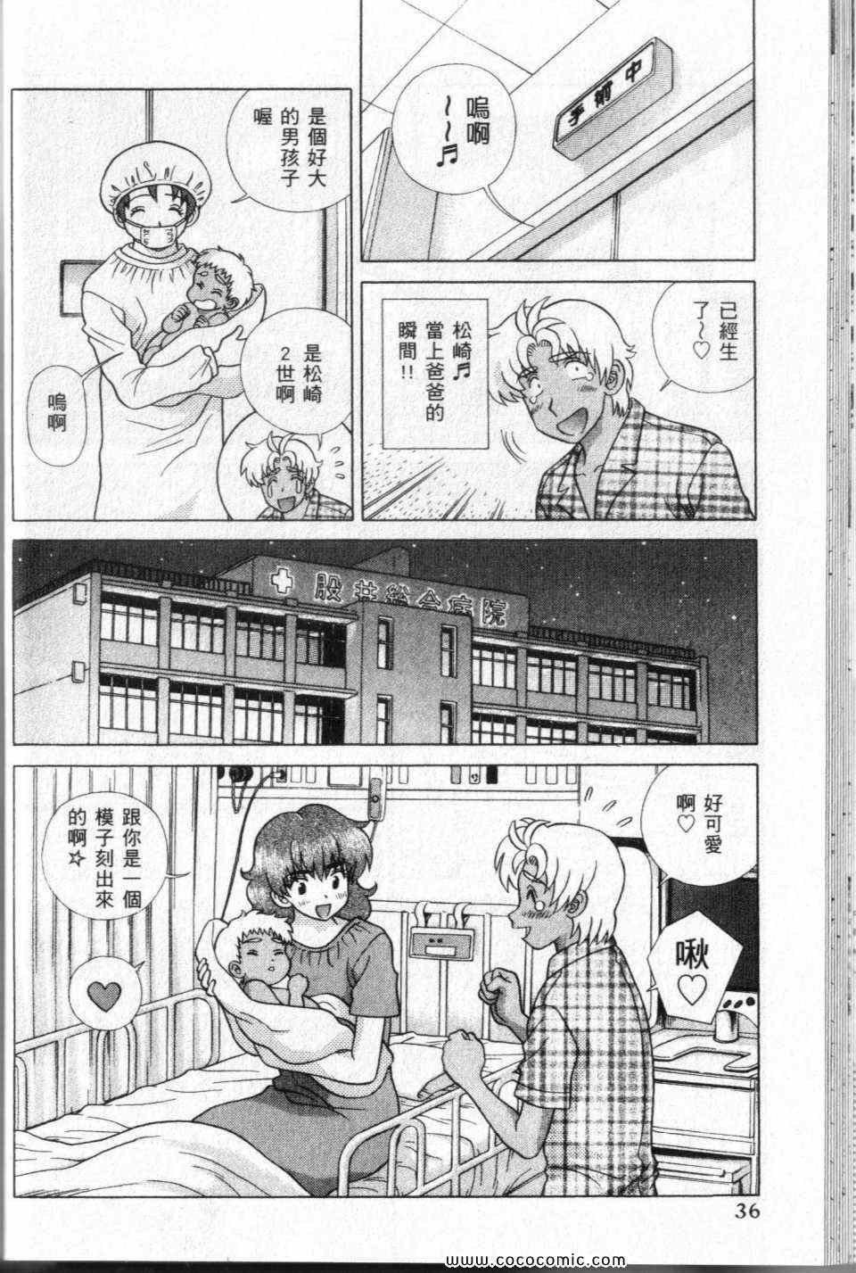 第44卷