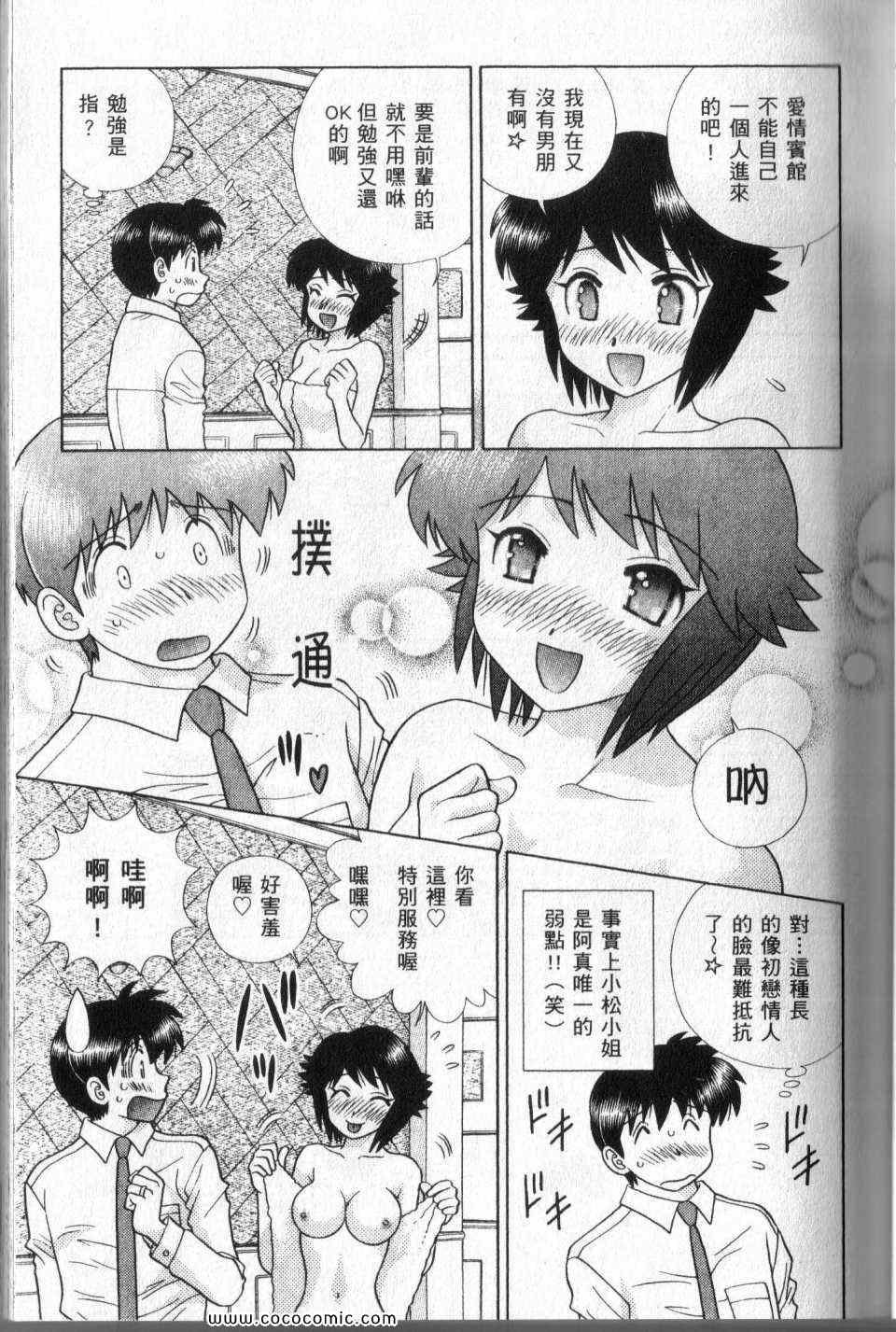 第44卷