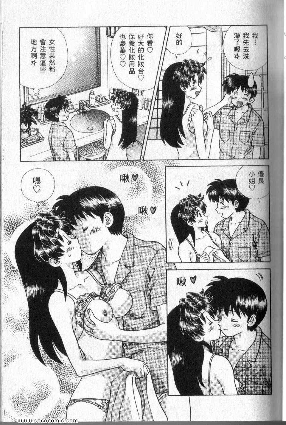 第44卷