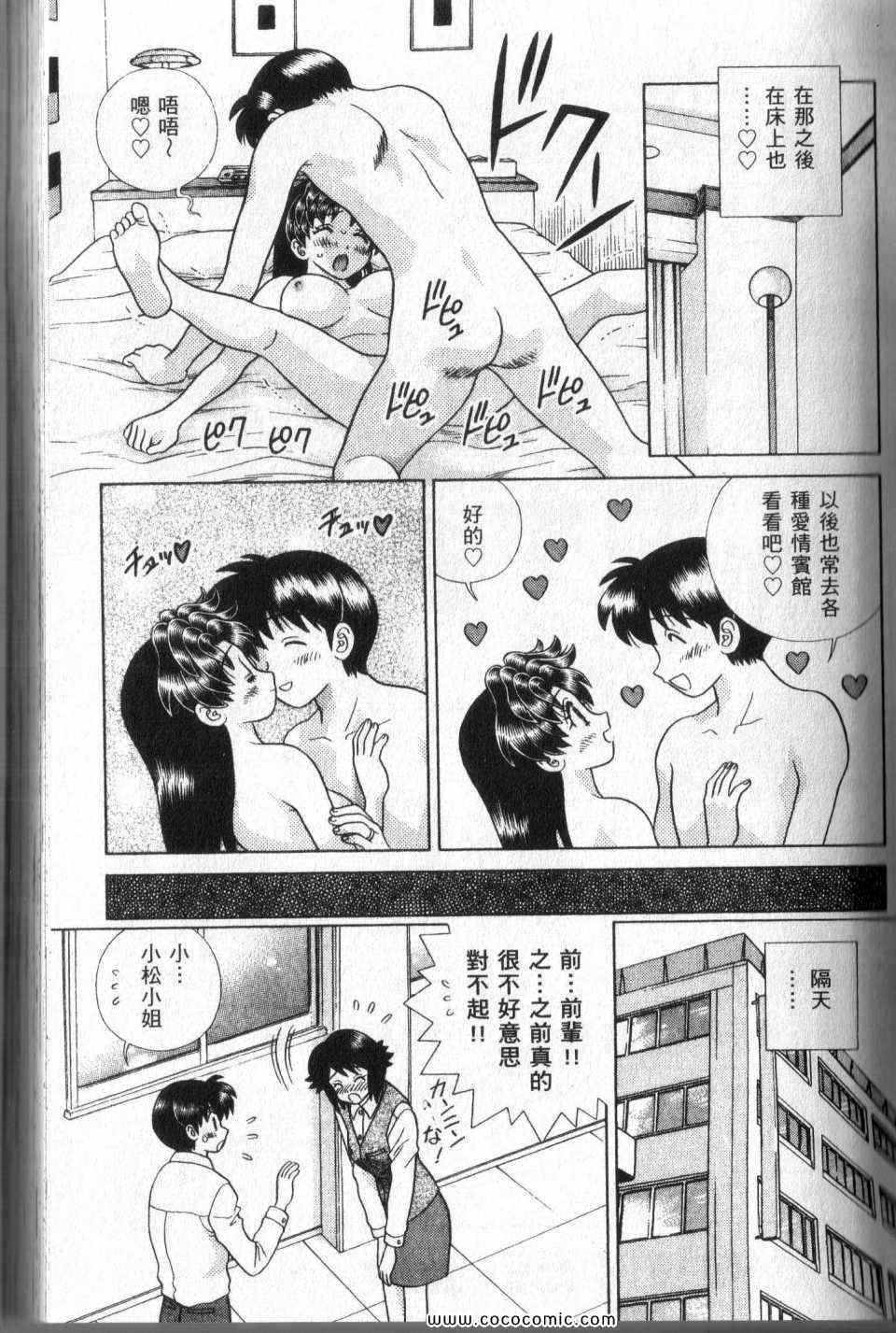 第44卷