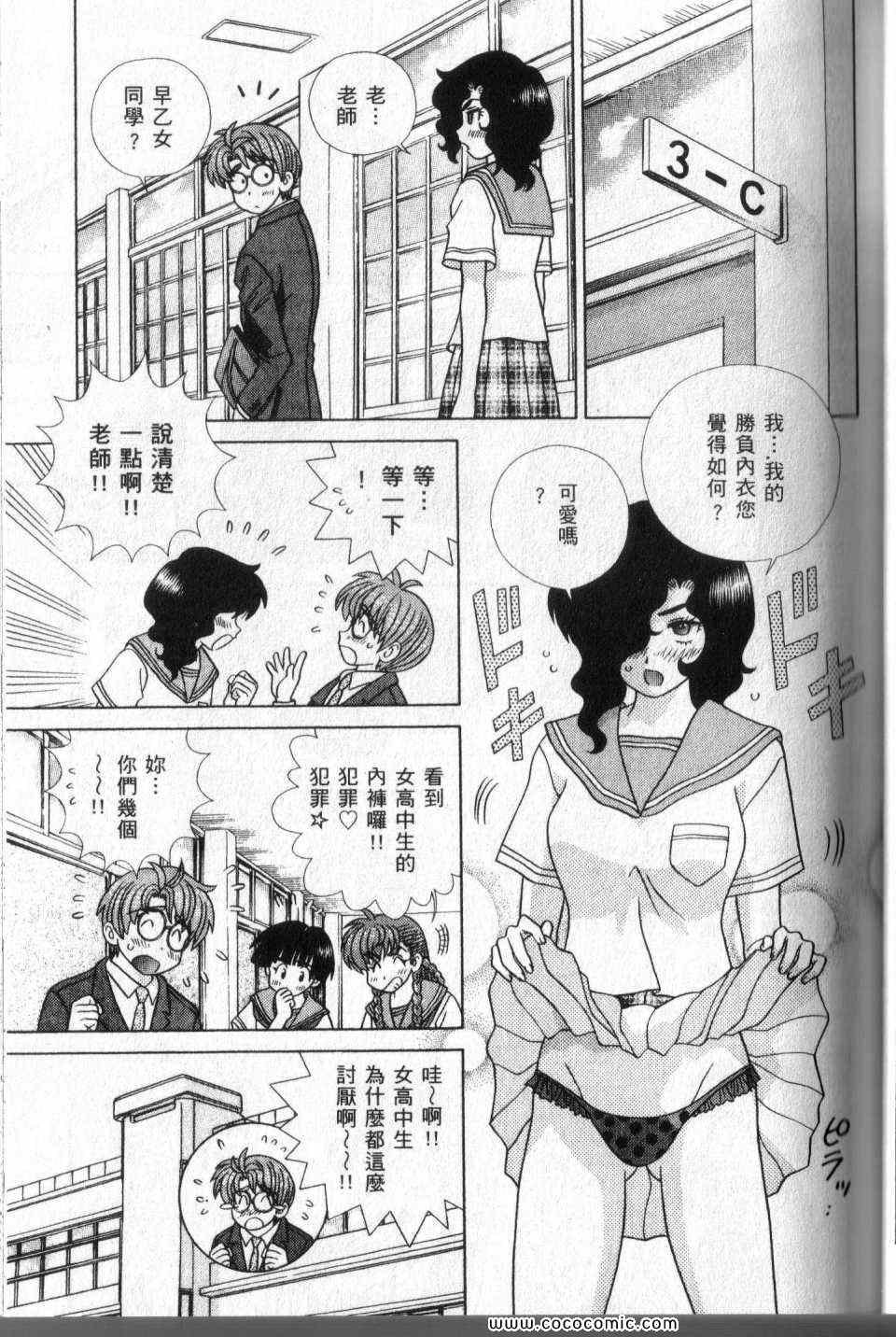 第44卷