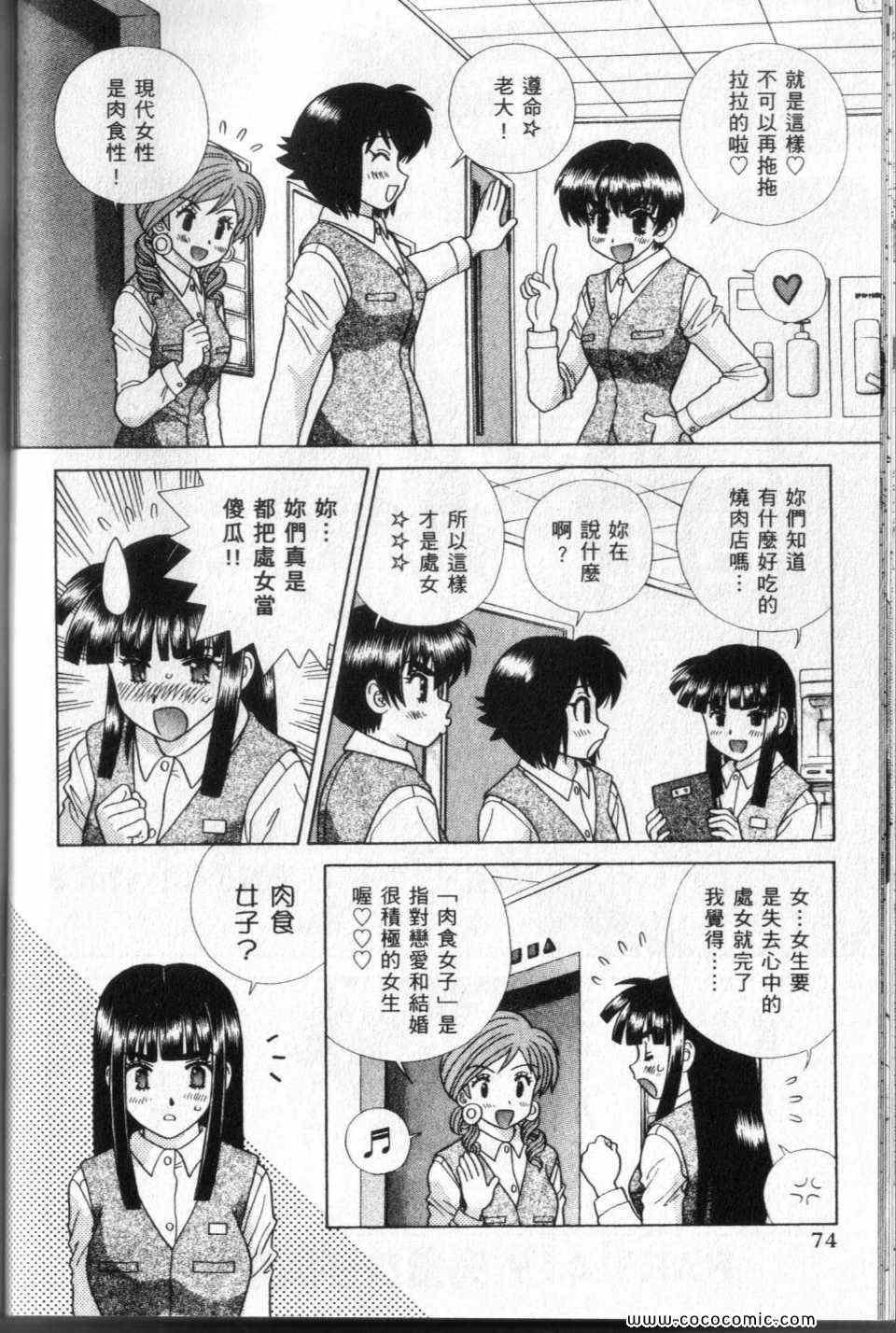 第44卷