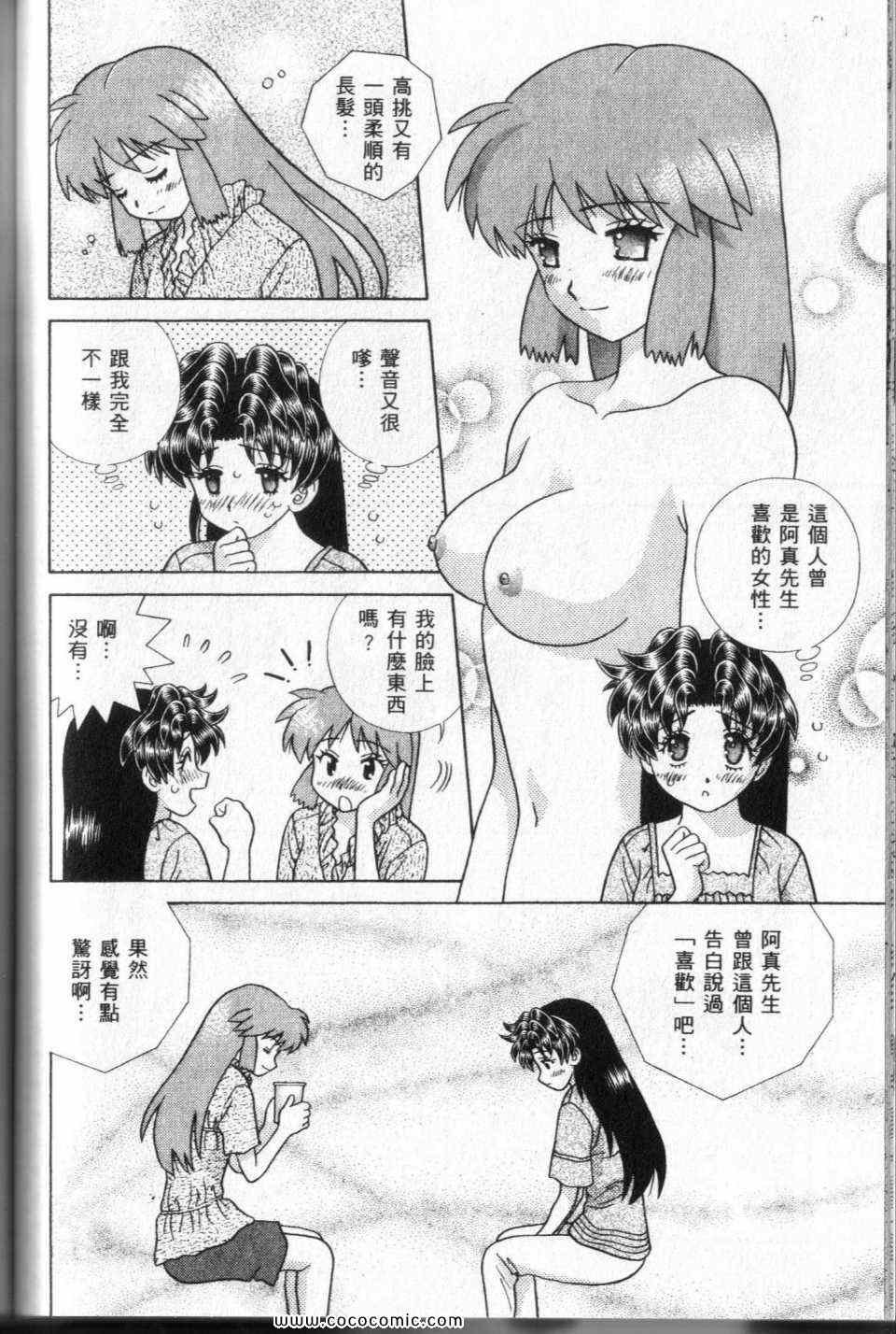 第44卷