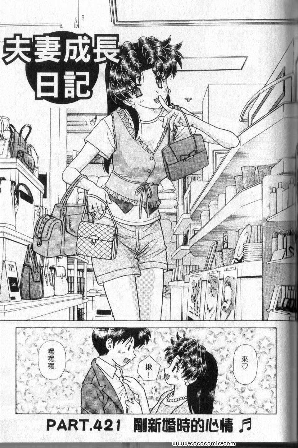 第44卷