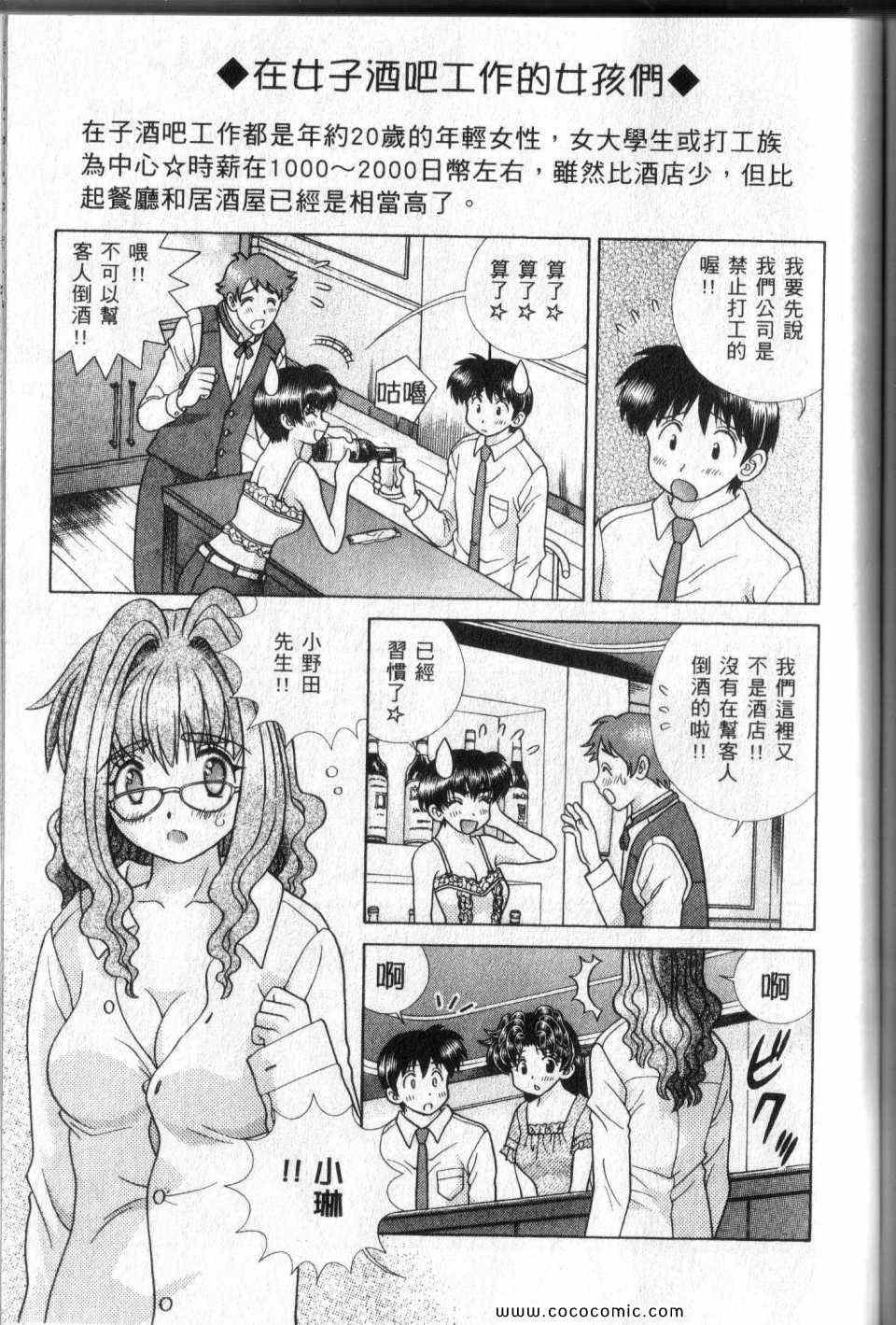 第44卷