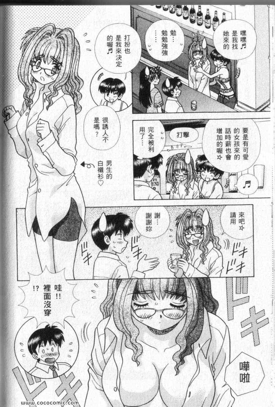 第44卷