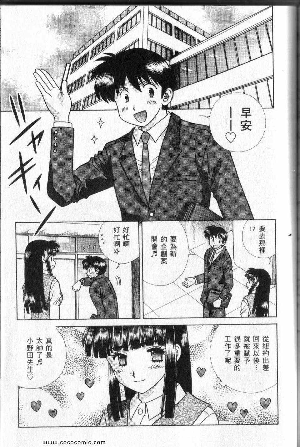 第44卷