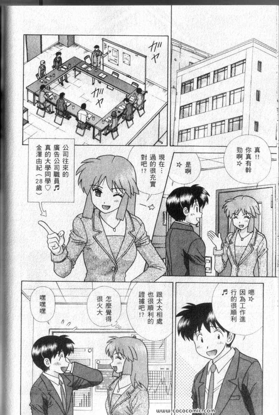第44卷