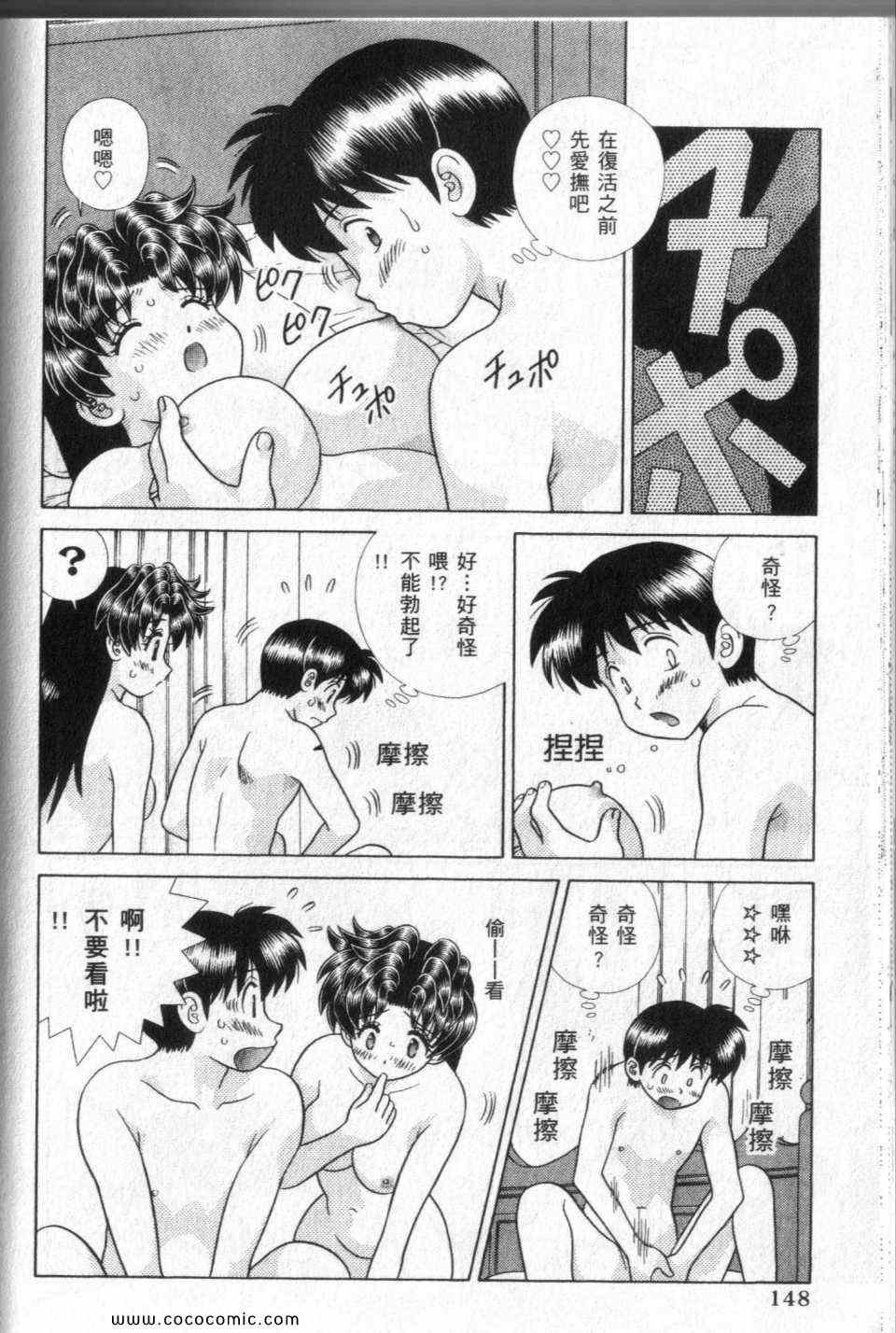 第44卷
