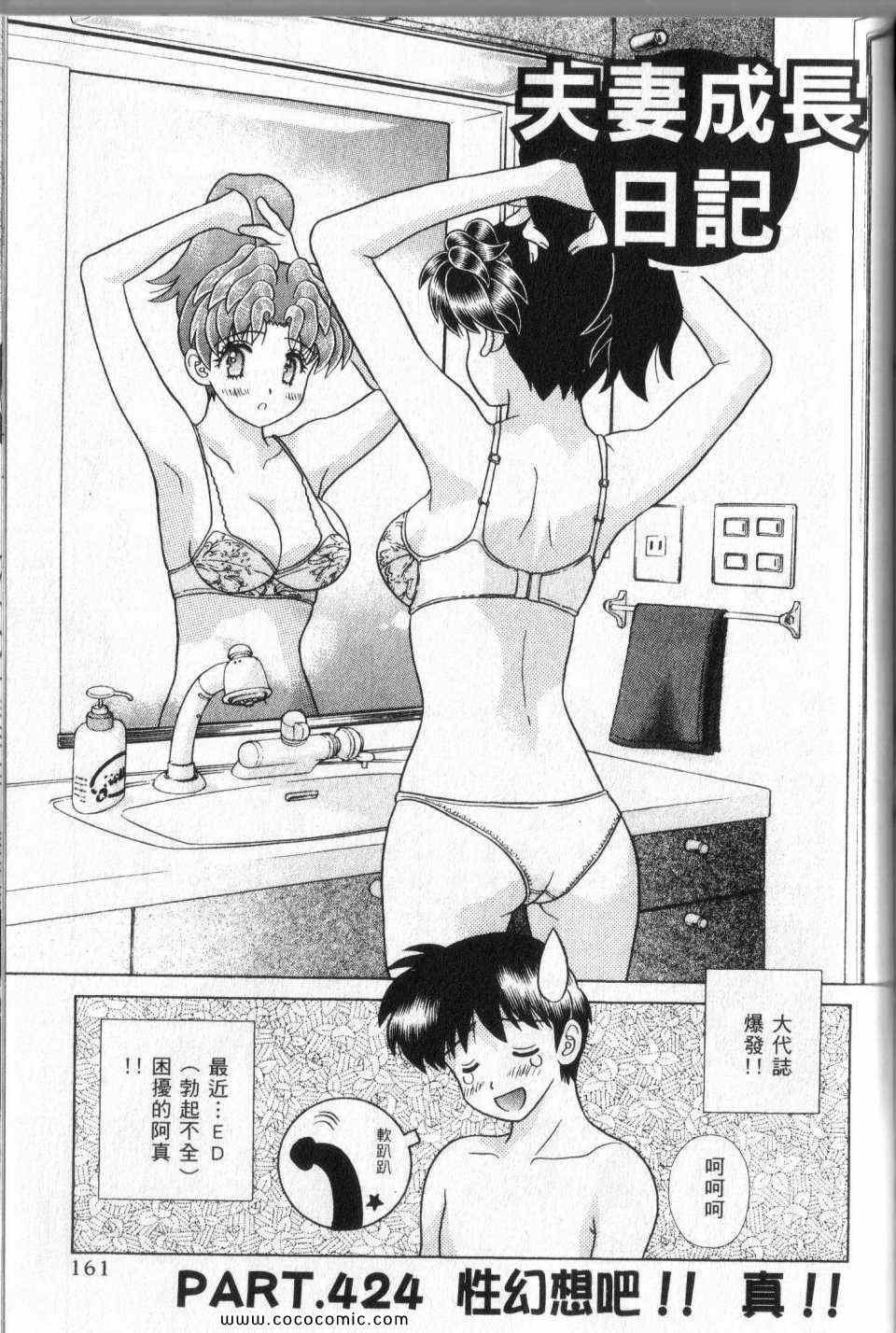 第44卷