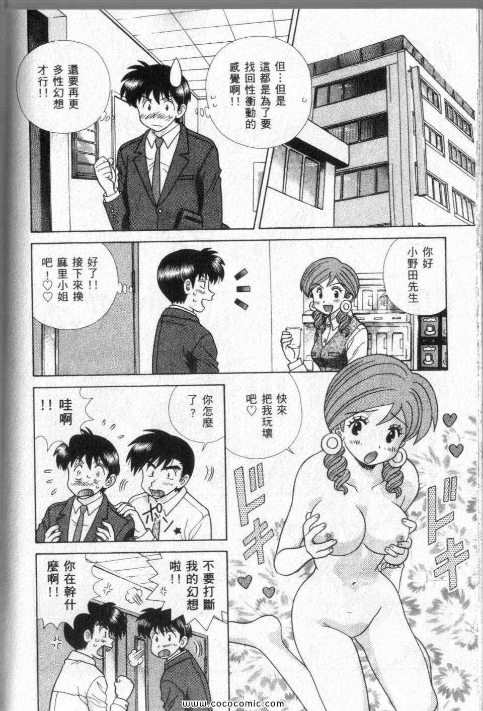 第44卷