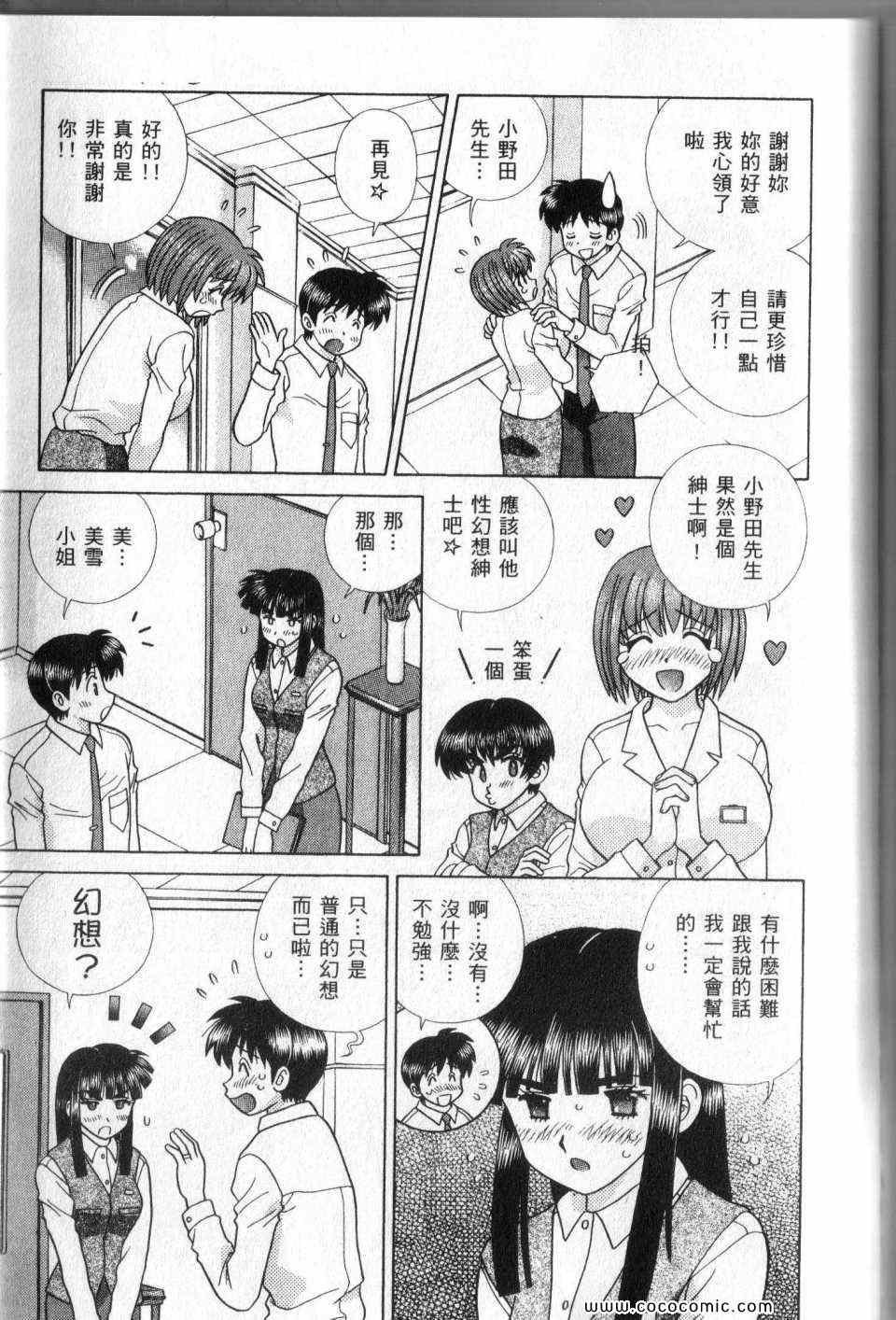 第44卷