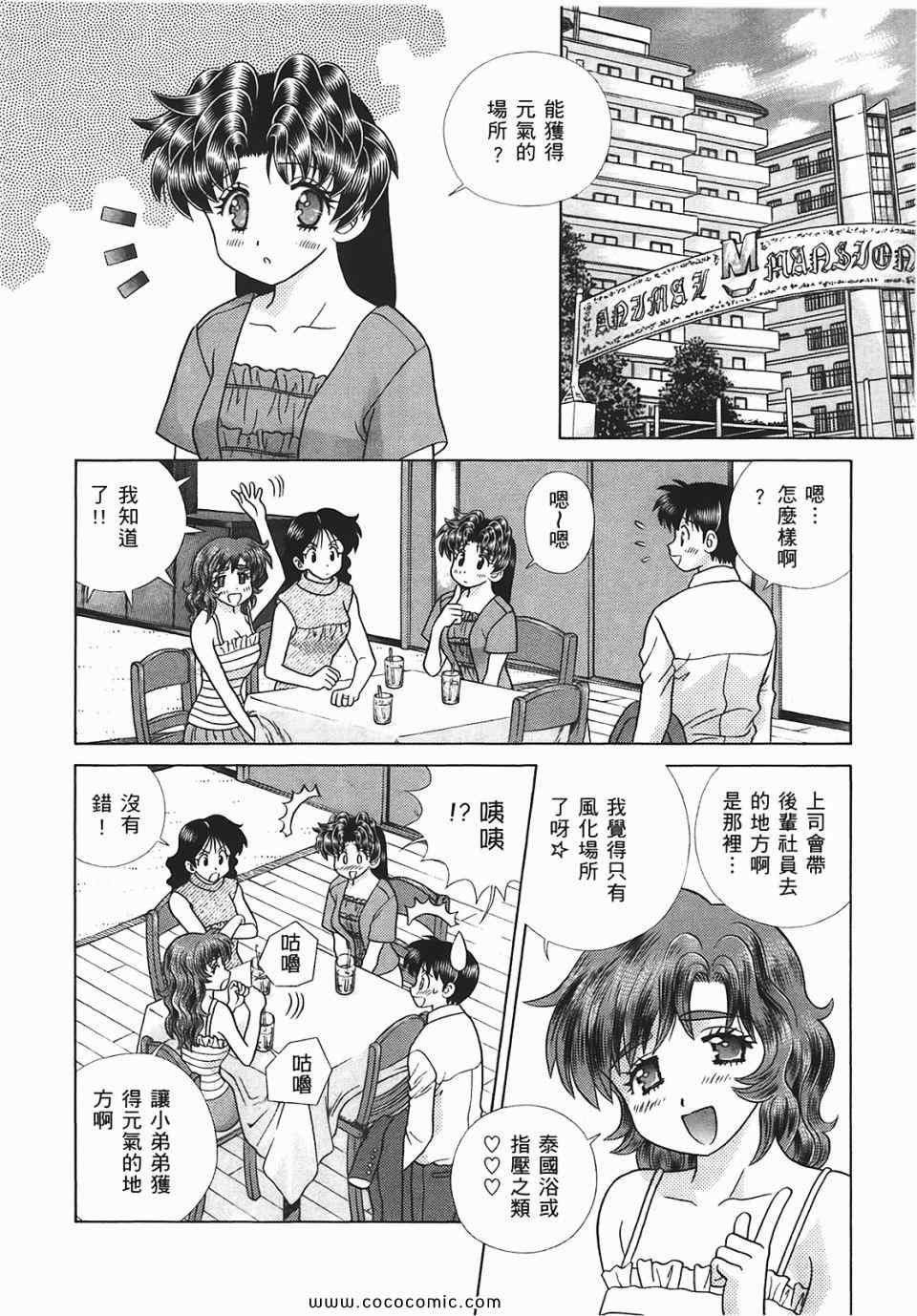 第45卷