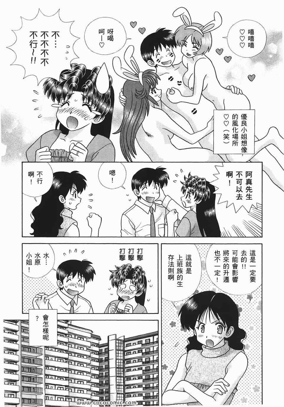 第45卷