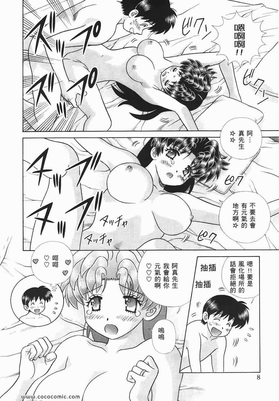 第45卷
