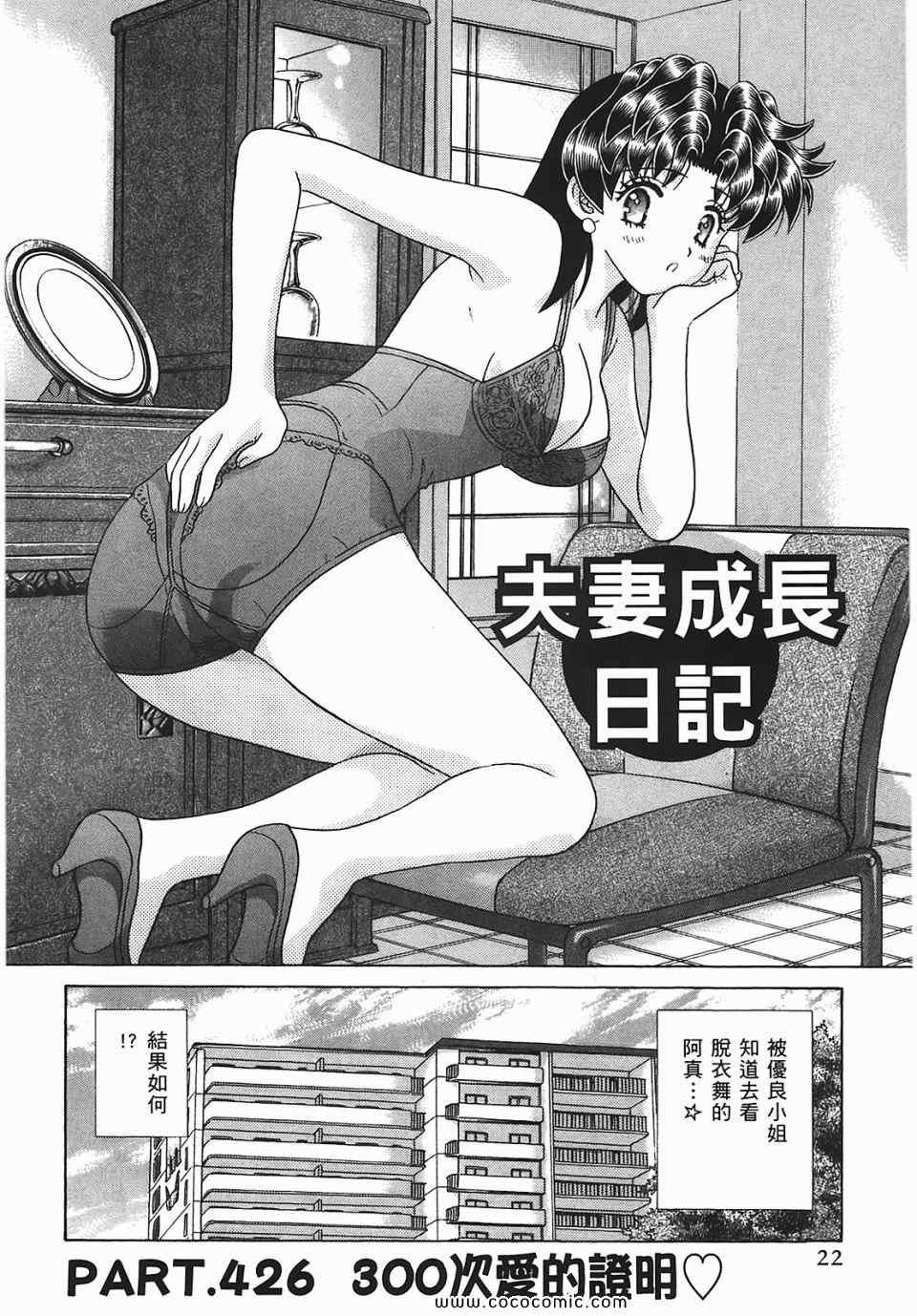 第45卷
