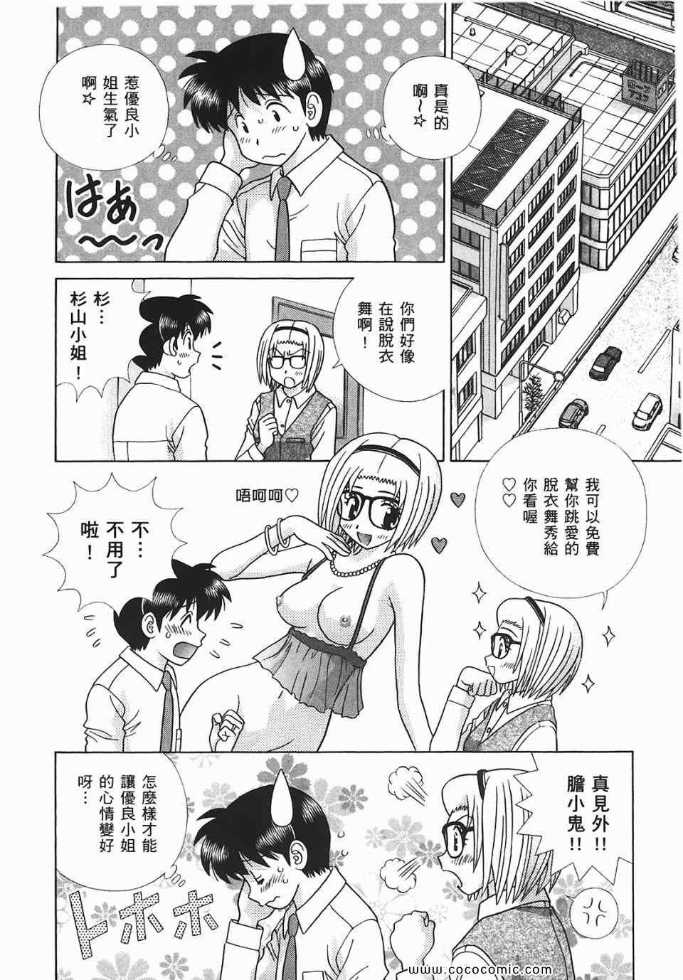 第45卷