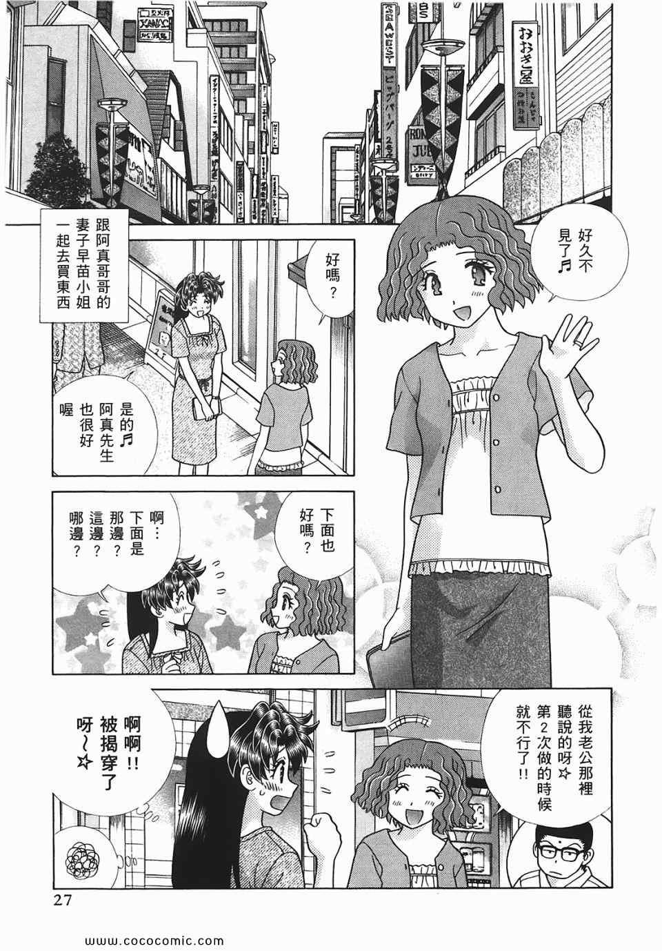 第45卷