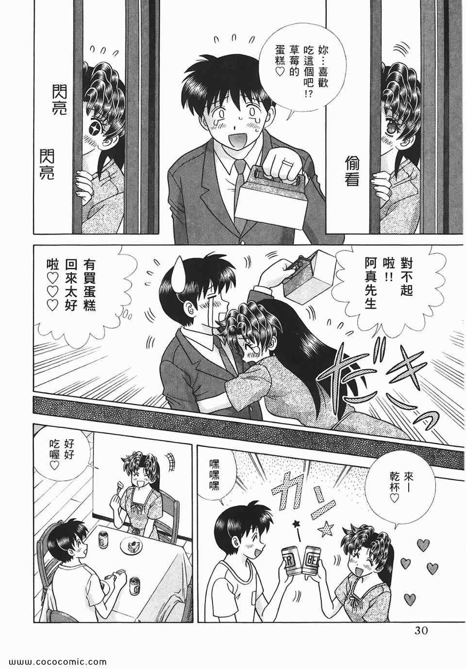 第45卷