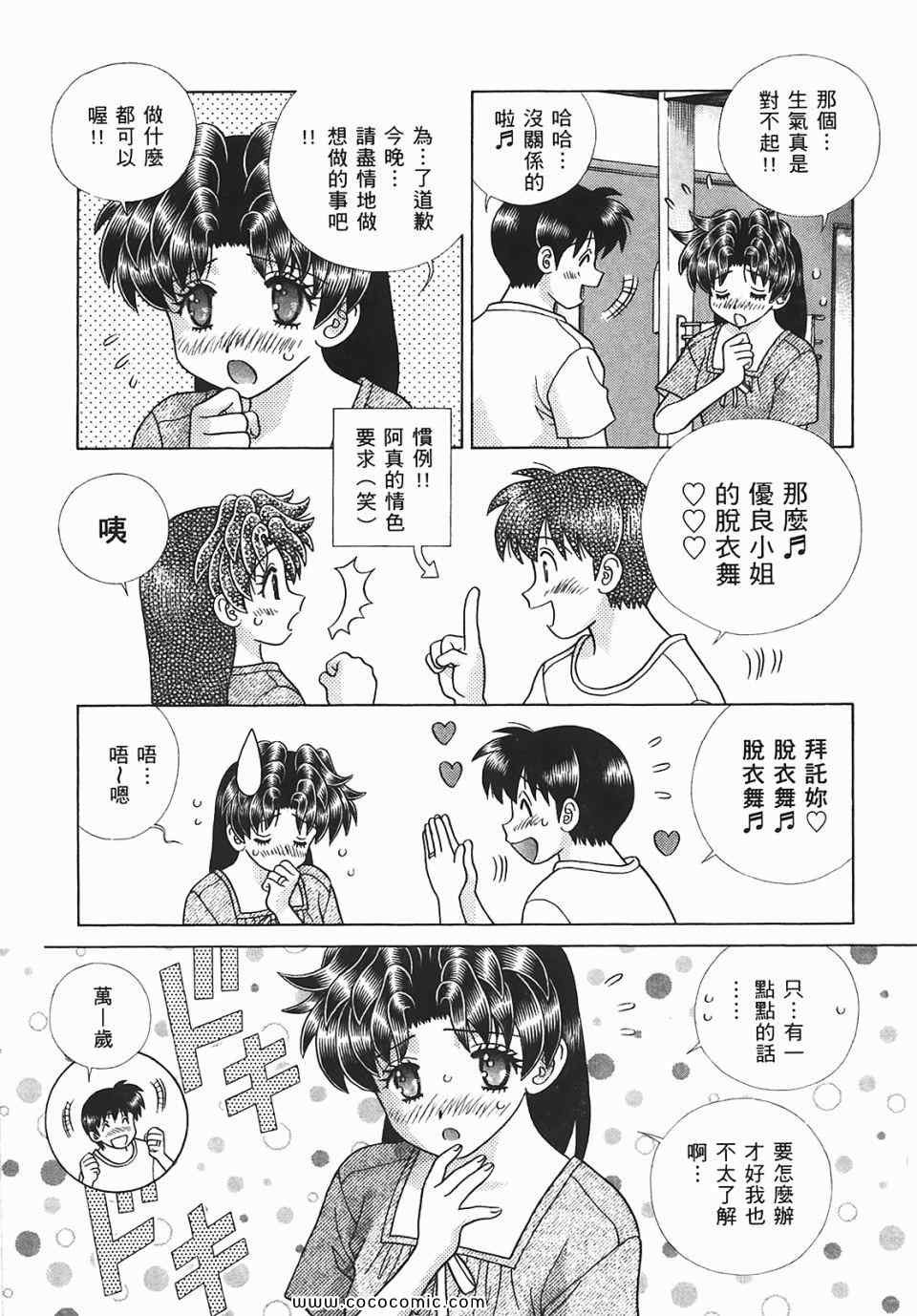 第45卷