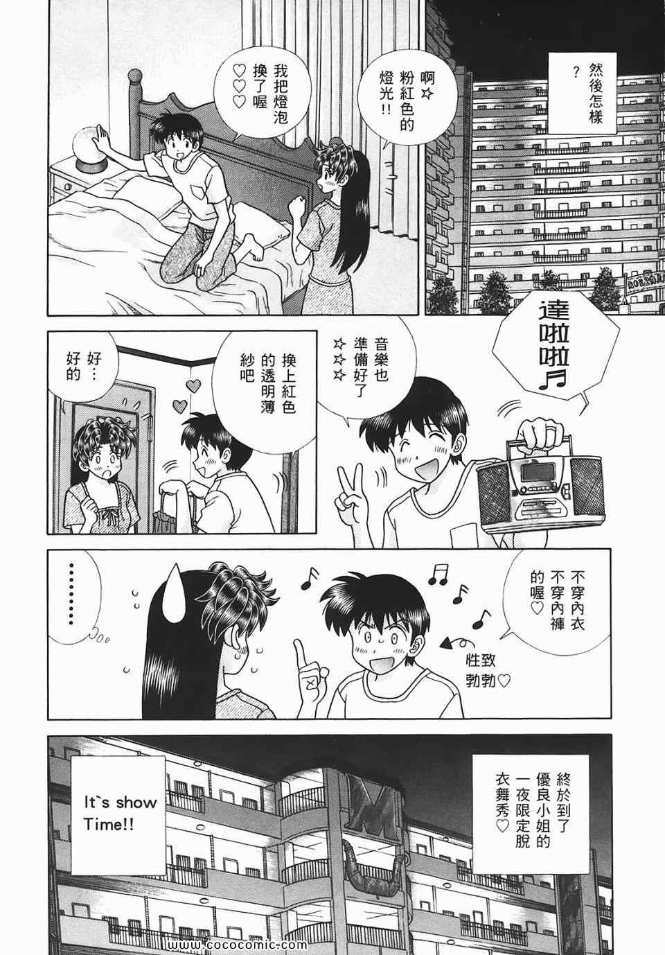 第45卷